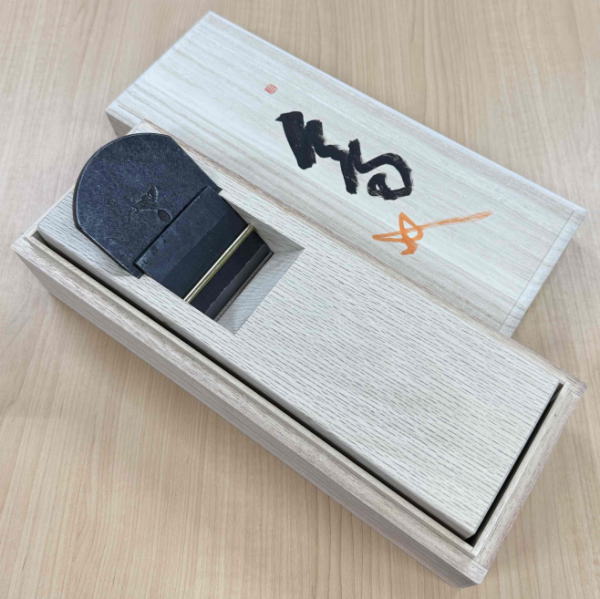 圭三郎鉋、スウェーデン鋼仕様