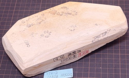 天然 砥石 奥殿 巣板　日本 剃刀 へんこつ 特級　純三河白名倉 特級 目白 天然 砥石 奥殿 巣板 日本 剃刀 へんこつ 特級 純三河白名倉 特級 目白